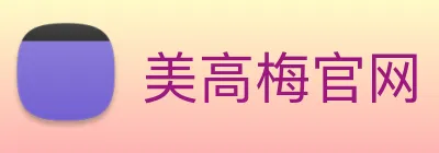 美高梅官网 logo